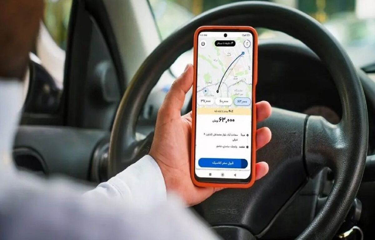 تغییر یا تاخیر سنجش صلاحیت رانندگان تاکسیهای اینترنتی؟ تغییر یا تاخیر سنجش صلاحیت رانندگان تاکسیهای اینترنتی؟