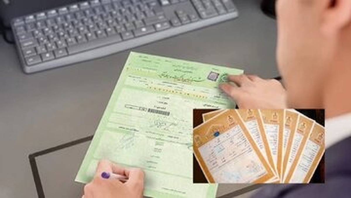 اطمینان سخنگوی ثبت اسناد درباره اسناد تکبرگ اطمینان سخنگوی ثبت اسناد درباره اسناد تکبرگ