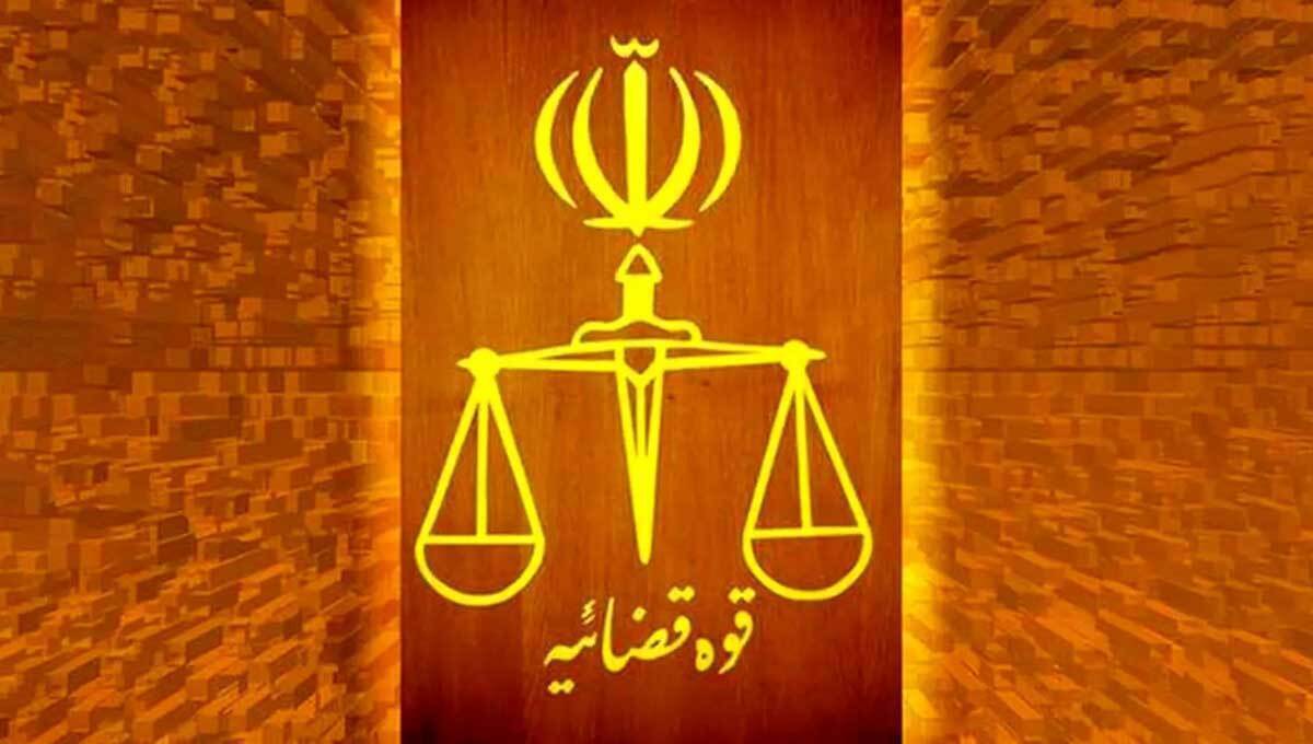 واکنش قوه قضاییه به ادعاهای رسانههای معاند درباره یک زندانی زن واکنش قوه قضاییه به ادعاهای رسانههای معاند درباره یک زندانی زن