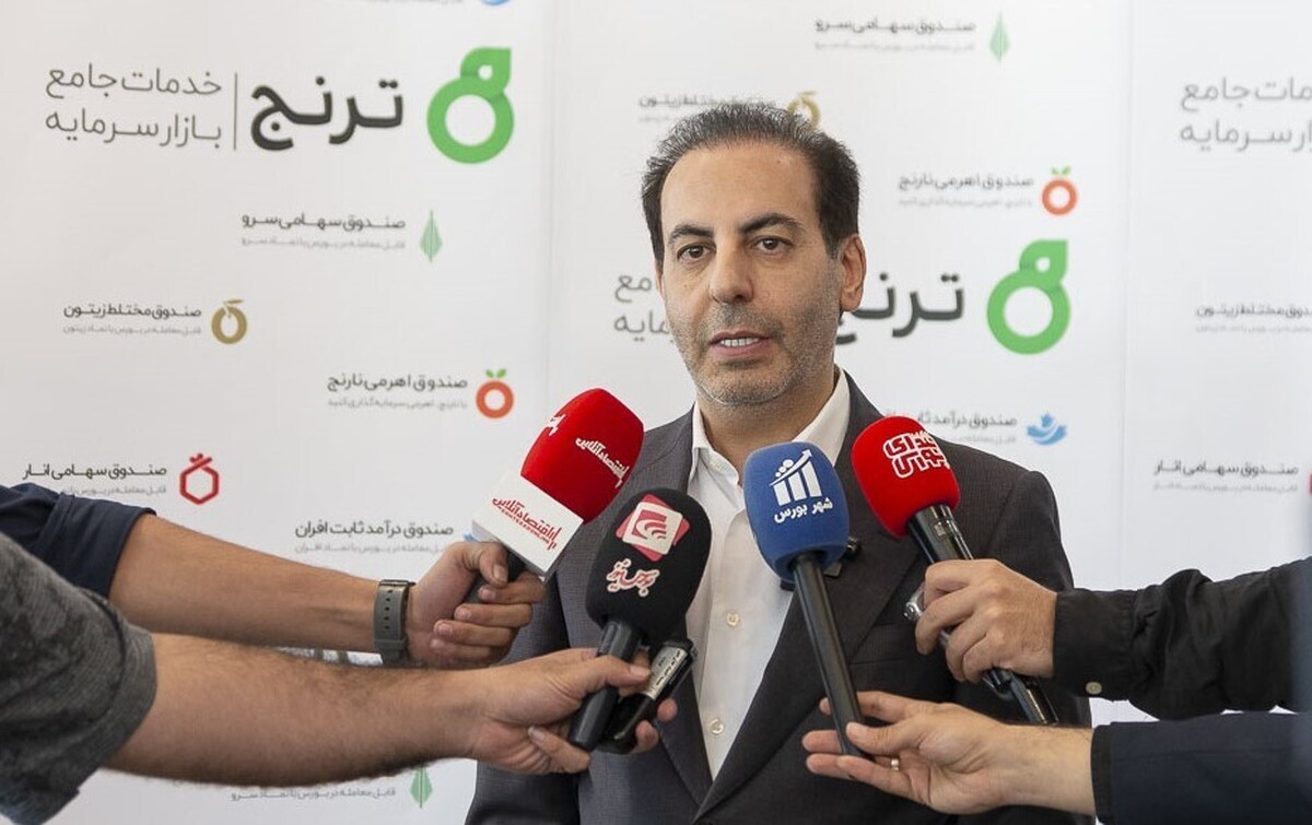 مدیرعامل ترنج، خبر داد: تامینمالی کسب و کارهای کوچک با حمایت بنیاد برکت مدیرعامل ترنج، خبر داد: تامینمالی کسب و کارهای کوچک با حمایت بنیاد برکت