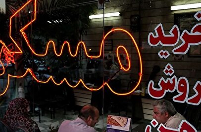 بازار مسکن پس از خروج مهاجران افغانستانی