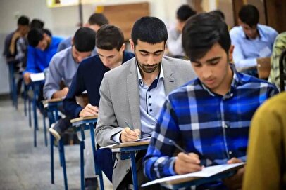 شرایط استخدام بانک رفاه شهریور ۱۴۰۴ / متقاضیان استخدام بخوانند