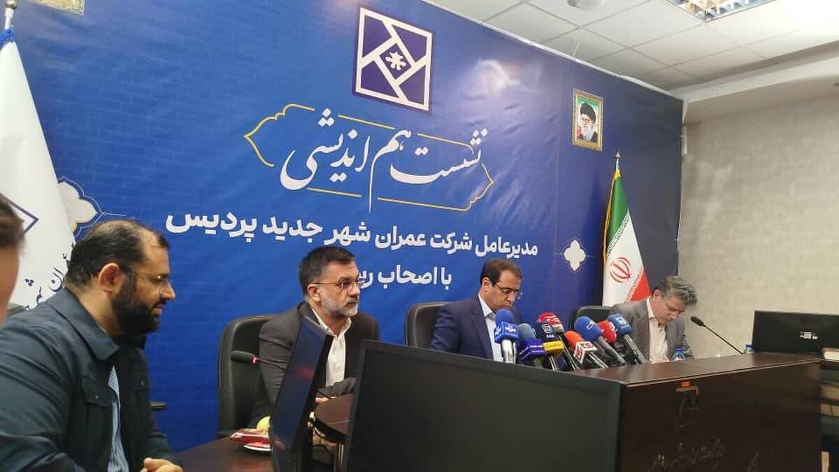 خاتمه پروژه‌های مسکن‌سازی در شهر پردیس/زمین نداریم