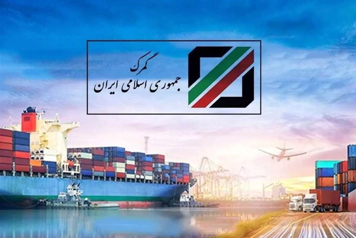 جریمه تردد خودرو غیرمجاز، روزی ۱.۷میلیون تومان جریمه تردد خودرو غیرمجاز، روزی ۱.۷میلیون تومان