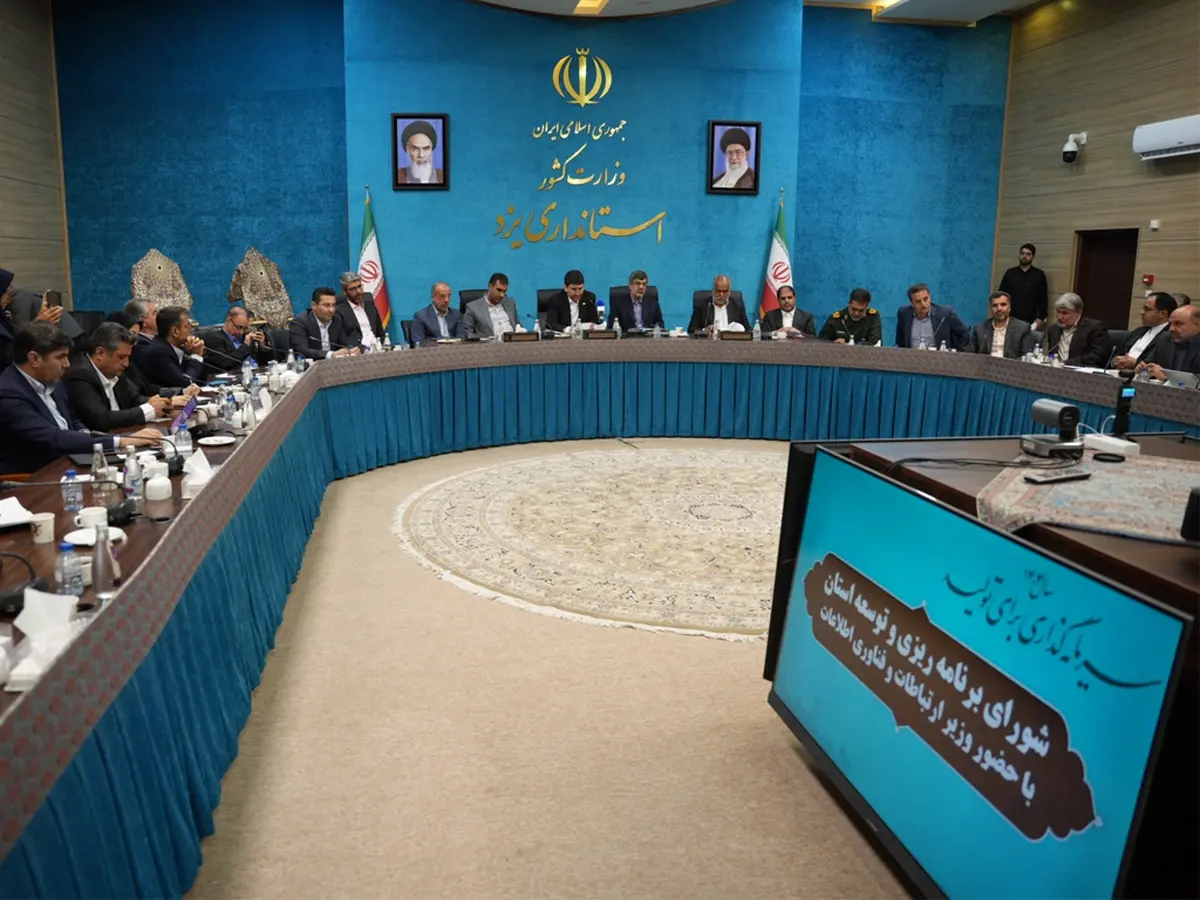 دومین سایت 5G ایرانسل در یزد توسط وزیر ارتباطات افتتاح شد دومین سایت 5G ایرانسل در یزد توسط وزیر ارتباطات افتتاح شد