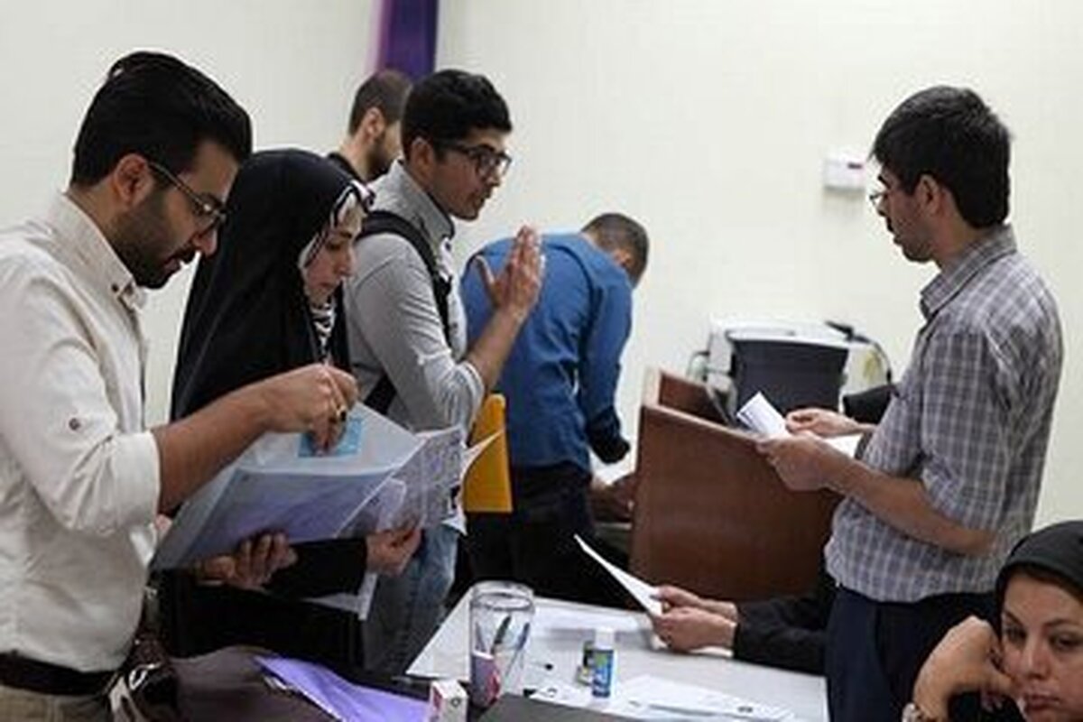 زمان ثبت نام وامهای دانشجویی اعلام شد/ مبلغ وام دانشجویی افزایش یافت؟ زمان ثبت نام وامهای دانشجویی اعلام شد/ مبلغ وام دانشجویی افزایش یافت؟