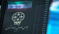 ضربه مهلک مکانیسم ماشه به بورس / بازار سرمایه قرمزپوش شد