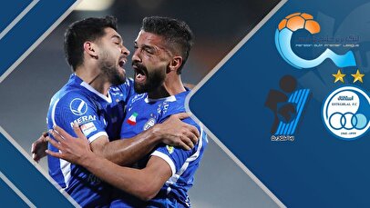 خلاصه بازی استقلال مقابل پیکان + فیلم