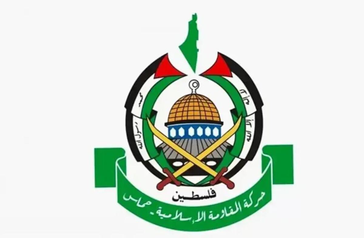بیانیه حماس درمورد رسمیت شناخته شدن دولت فلسطین