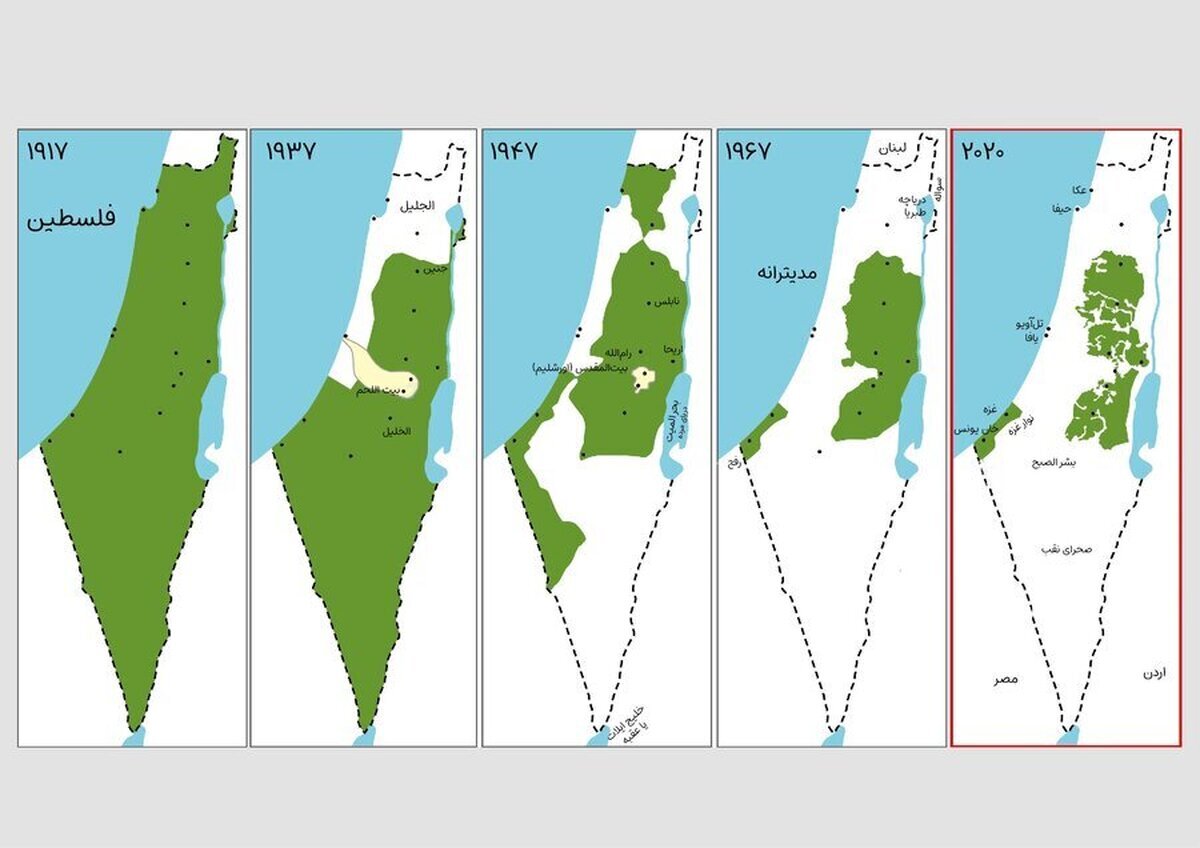 کشور فلسطین به رسمیت شناخته شد / مشاهده نقشه فلسطین