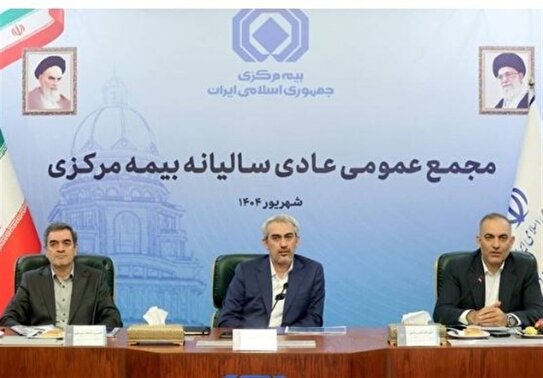 دستور وزیر اقتصاد برای اصلاح بیمه‌های حوادث پس از حادثه بندر رجایی