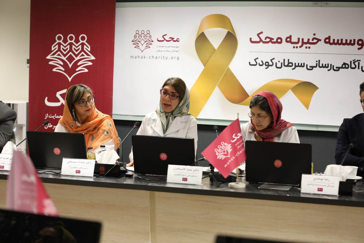 چشم انداز بیمارستان محک، تشکیل گروه تخصصی فعال برای انواع سرطان کودکان است