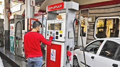 افزایش قیمت بنزین کلید خورد؟ / پرش قیمت بنزین از ۱۵۰۰ تومان به ۲۰.۰۰۰ تومان!