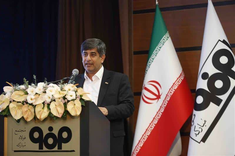 یک گام سبز برای صنعت فولاد ایران: فولاد مبارکه پرچم‌دار مدیریت کربن شد