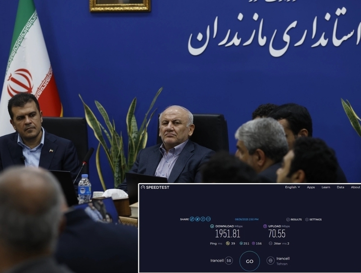 ثبت سرعت ۱.۹۵۱ گیگابیتی 5G ایرانسل در حضور معاون رئیسجمهوری ثبت سرعت ۱.۹۵۱ گیگابیتی 5G ایرانسل در حضور معاون رئیسجمهوری