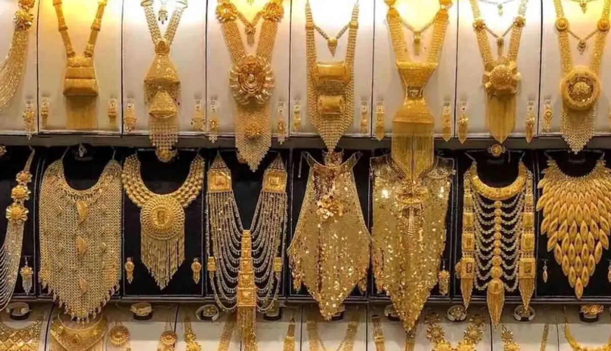 افزایش تاریخی قیمت طلا امروز ۵ شهریور ۱۴۰۴ / افزایش قیمت طلا ۱۸ عیار از یک میلیون عبور کرد افزایش تاریخی قیمت طلا امروز ۵ شهریور ۱۴۰۴ / افزایش قیمت طلا ۱۸ عیار از یک میلیون عبور کرد