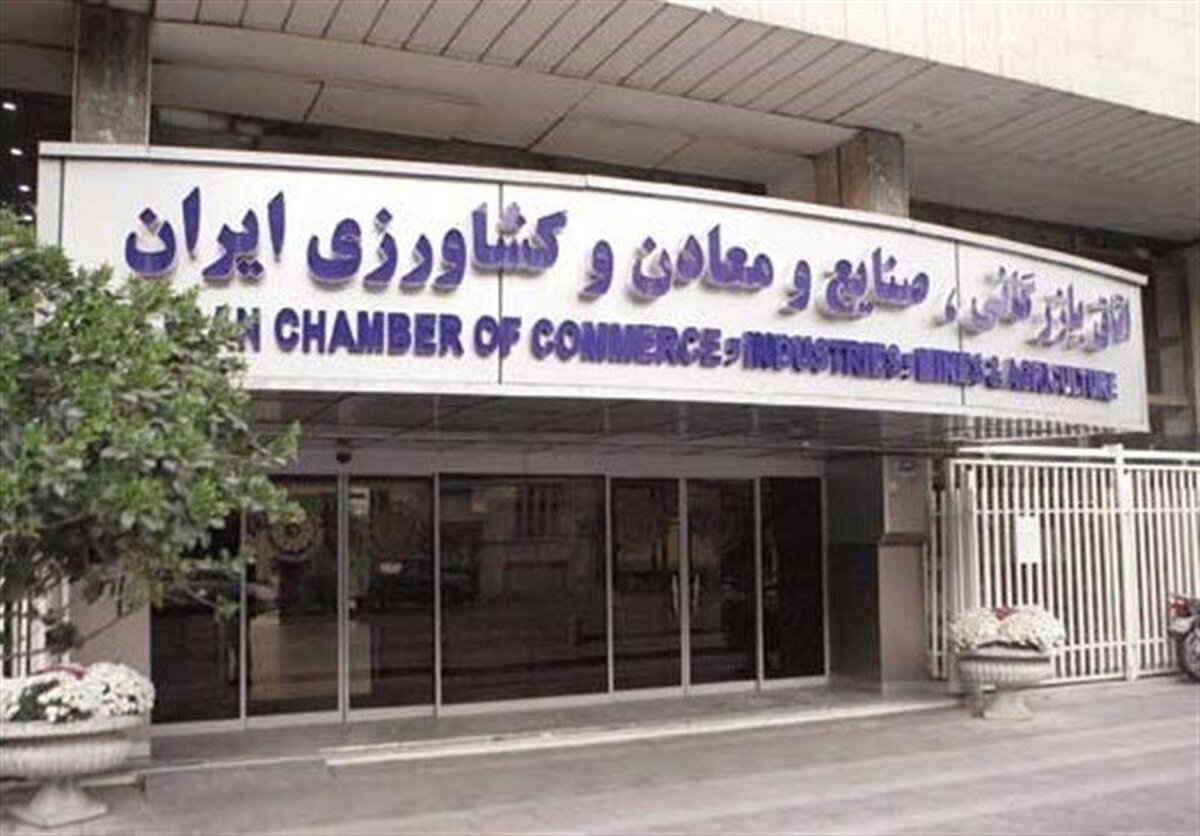 پیشبینی عجیب اتاق بازرگانی/ اسنپبک دلار را به ۱۶۵هزار تومان میرساند! پیشبینی عجیب اتاق بازرگانی/ اسنپبک دلار را به ۱۶۵هزار تومان میرساند!