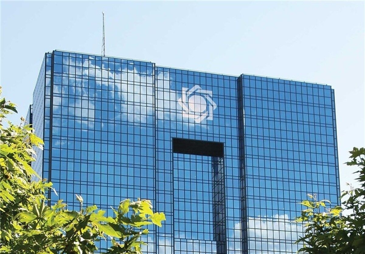 بستههای پساجنگ بانک مرکزی/تمدید مهلت بازپرداخت تسهیلات بانکی بستههای پساجنگ بانک مرکزی/تمدید مهلت بازپرداخت تسهیلات بانکی
