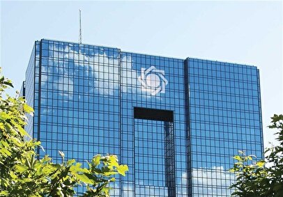بستههای پساجنگ بانک مرکزی/تمدید مهلت بازپرداخت تسهیلات بانکی