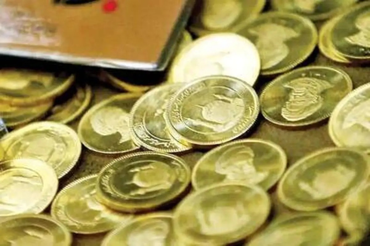 پیشفروش یک میلیون قطعه مسکوک طلا در ۱۷ شهریور پیشفروش یک میلیون قطعه مسکوک طلا در ۱۷ شهریور