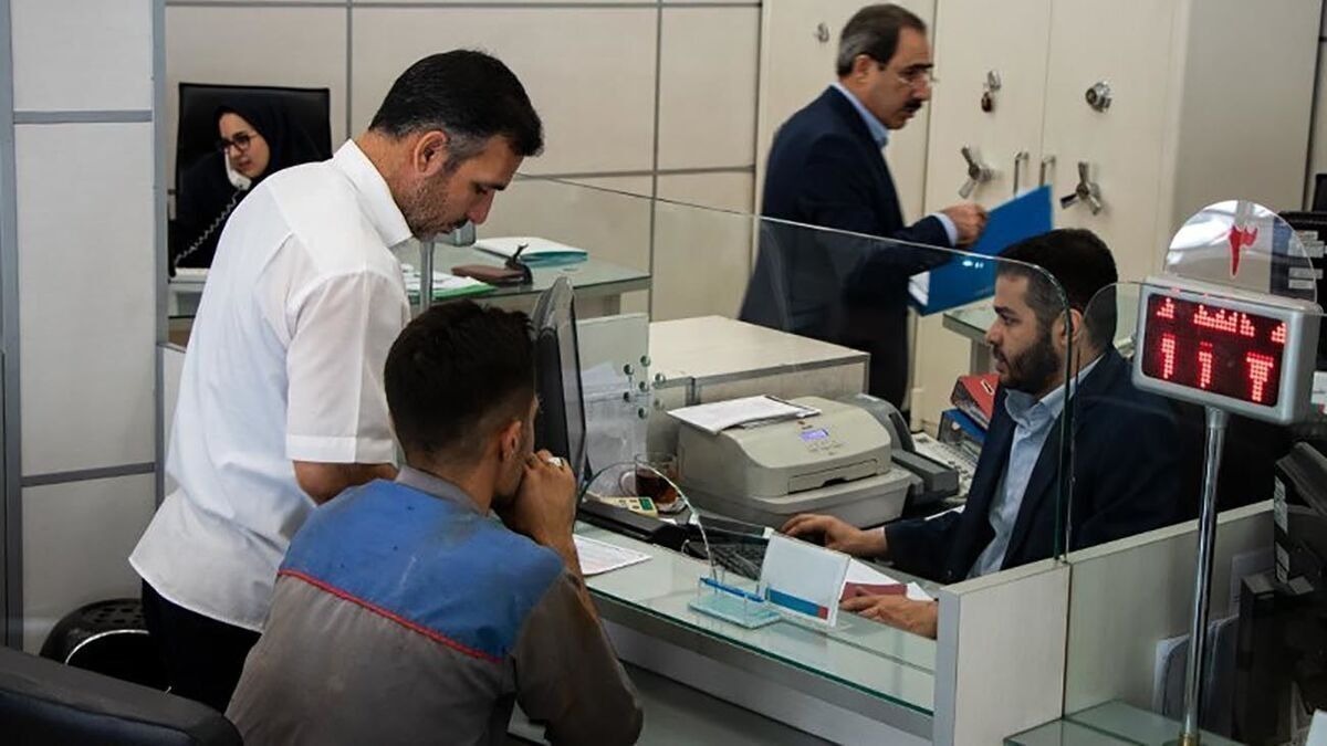 تمرکز پول در پایتخت؛ ۶۰ درصد سپردههای بانکی در تهران تمرکز پول در پایتخت؛ ۶۰ درصد سپردههای بانکی در تهران