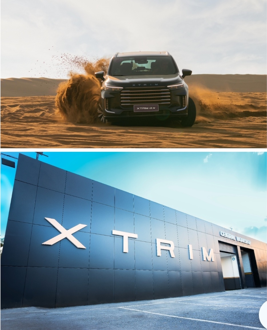 ماموریت ویژه‌ی برند: XTRIM  تضمین کیفیت در همه شرایط