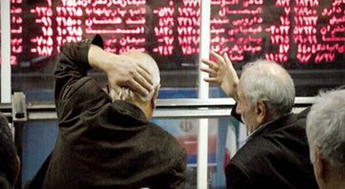 گزارش بازار سرمایه امروز ۸ شهریور ۱۴۰۴/ بورس تهران در اولین روز هفته ریخت گزارش بازار سرمایه امروز ۸ شهریور ۱۴۰۴/ بورس تهران در اولین روز هفته ریخت