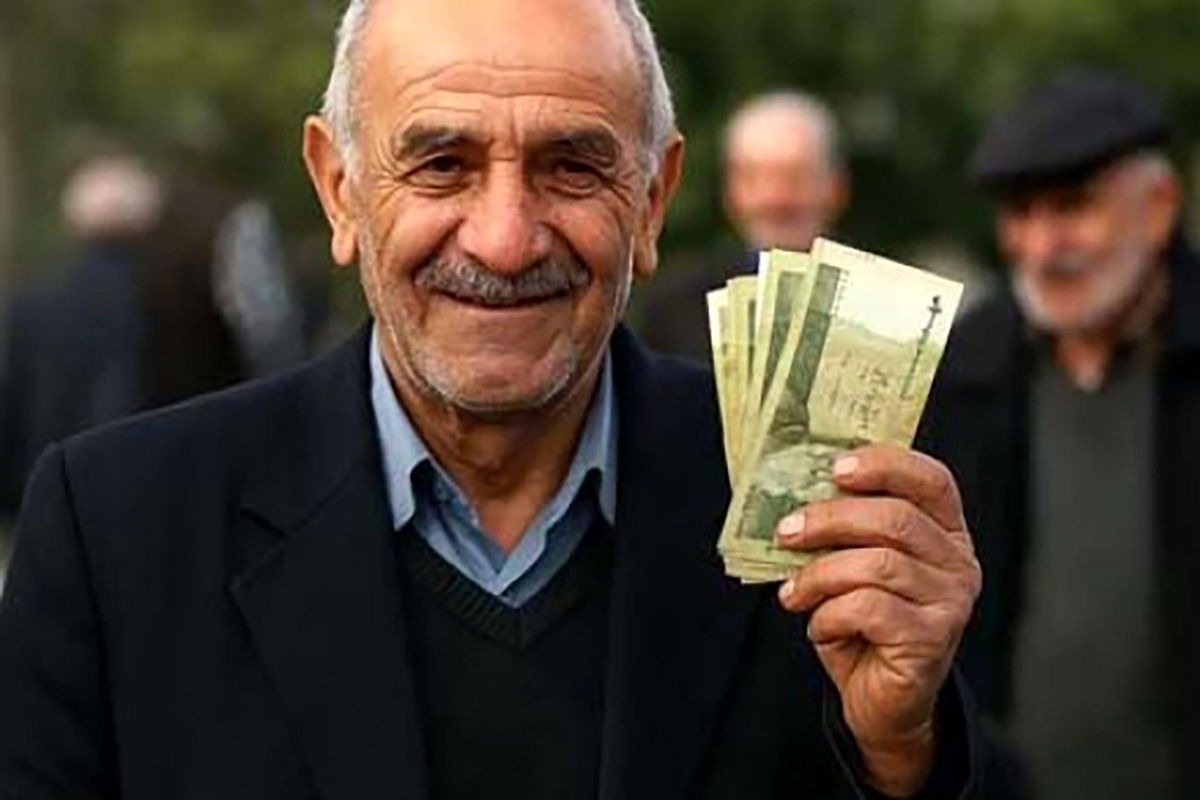 خبر خوش برای بازنشستگان/ واریزی جدید در راه است خبر خوش برای بازنشستگان/ واریزی جدید در راه است