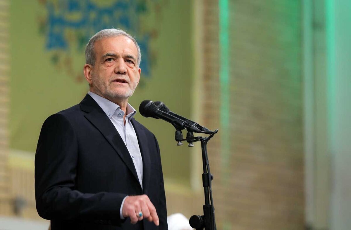 پزشکیان: به کسی که این مشکل را حل کند ۱۰۰ میلیارد تومان میدهم پزشکیان: به کسی که این مشکل را حل کند ۱۰۰ میلیارد تومان میدهم