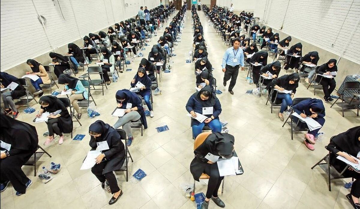 زمان اعلام نتایج نهایی کنکور مشخص شد زمان اعلام نتایج نهایی کنکور مشخص شد