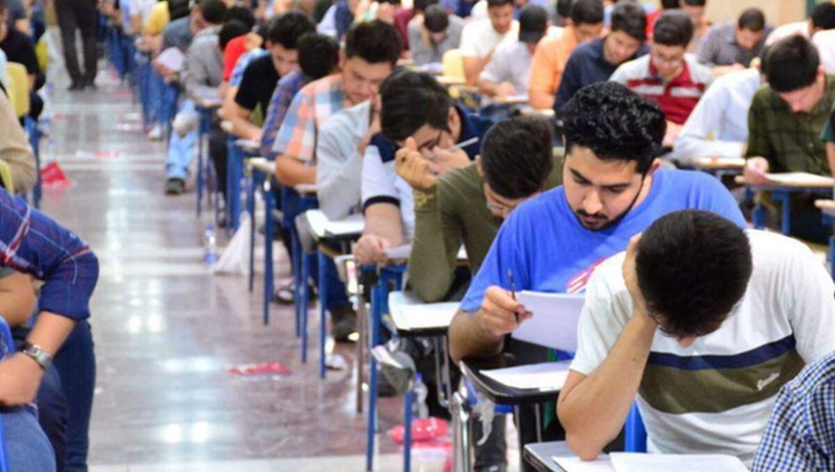 رتبههای برتر کنکور امسال از کدام شهرها بودند؟ رتبههای برتر کنکور امسال از کدام شهرها بودند؟