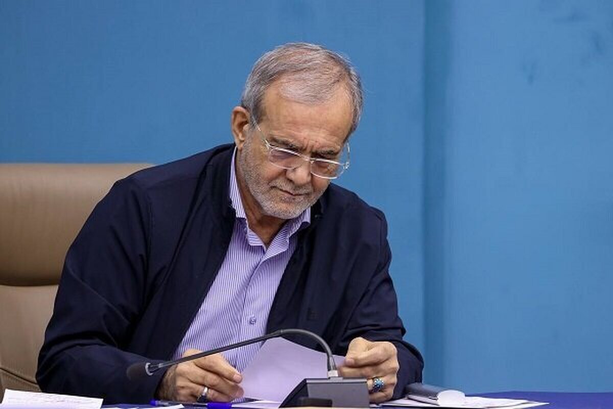 پیام پزشکیان به تیم ملی والیبال جوانان پیام پزشکیان به تیم ملی والیبال جوانان