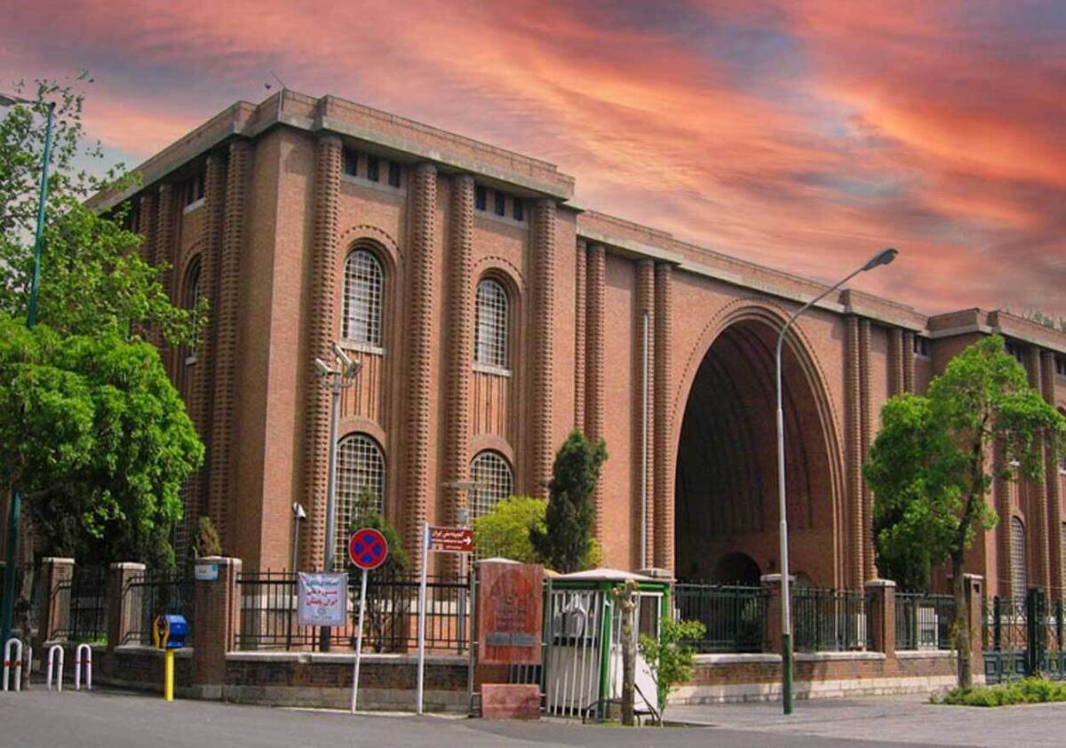 موزه ملی ایران با ظاهری نو بازگشایی می‌شود + جزئیات