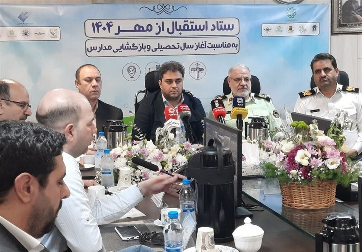آخرین وضعیت ترافیکی تهران در ۴ منطقه پرتردد آخرین وضعیت ترافیکی تهران در ۴ منطقه پرتردد