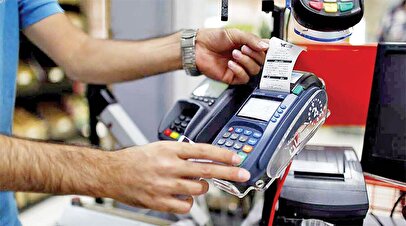 هشدارمهم به دارندگان دستگاه کارتخوان / از مالیات‌های سنگین جلوگیری کنید