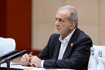 پزشکیان: ما خودمان، خودمان را تحریم کرده‌ایم