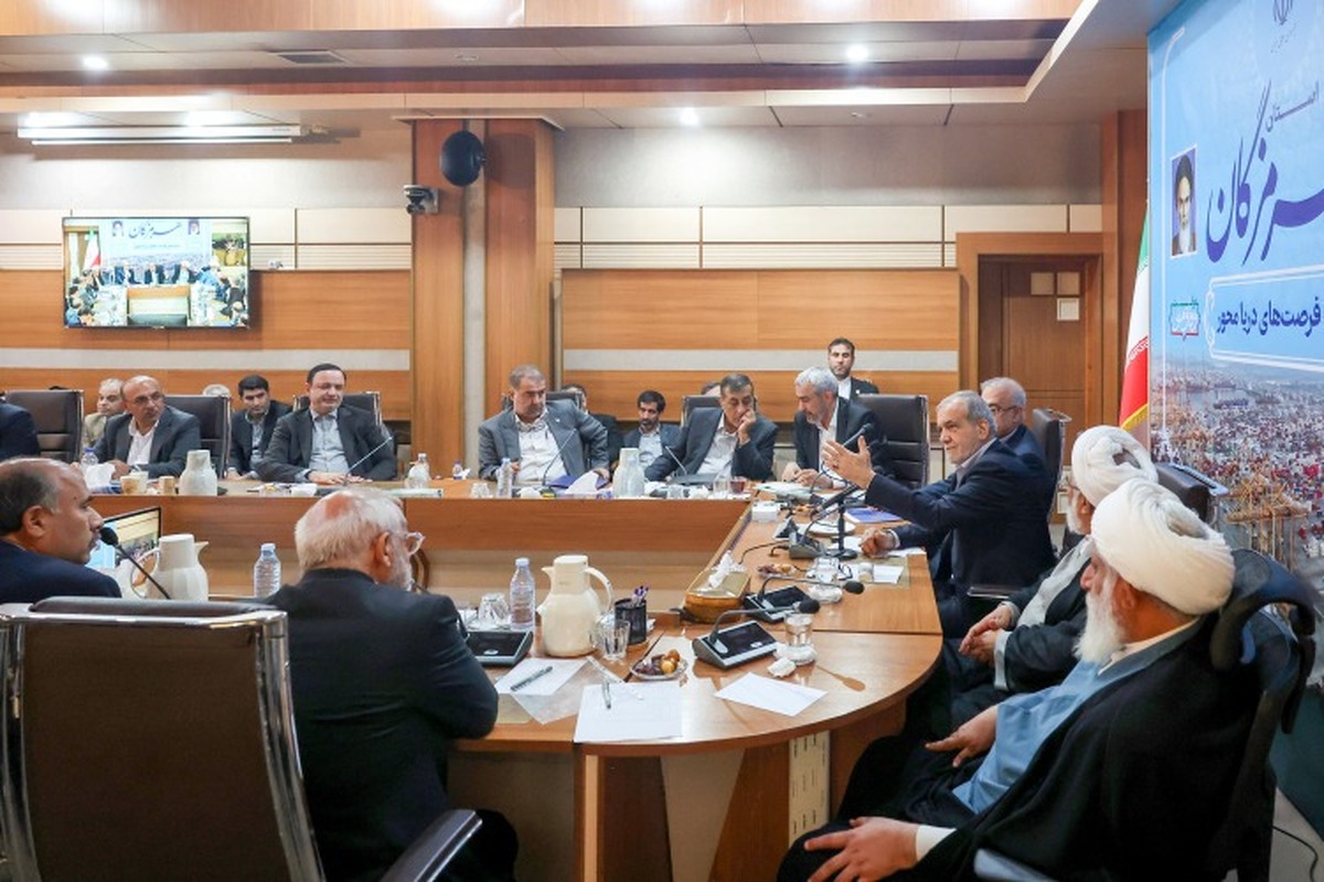 پزشکیان: اختیارات به مدیران تفویض می‌شود