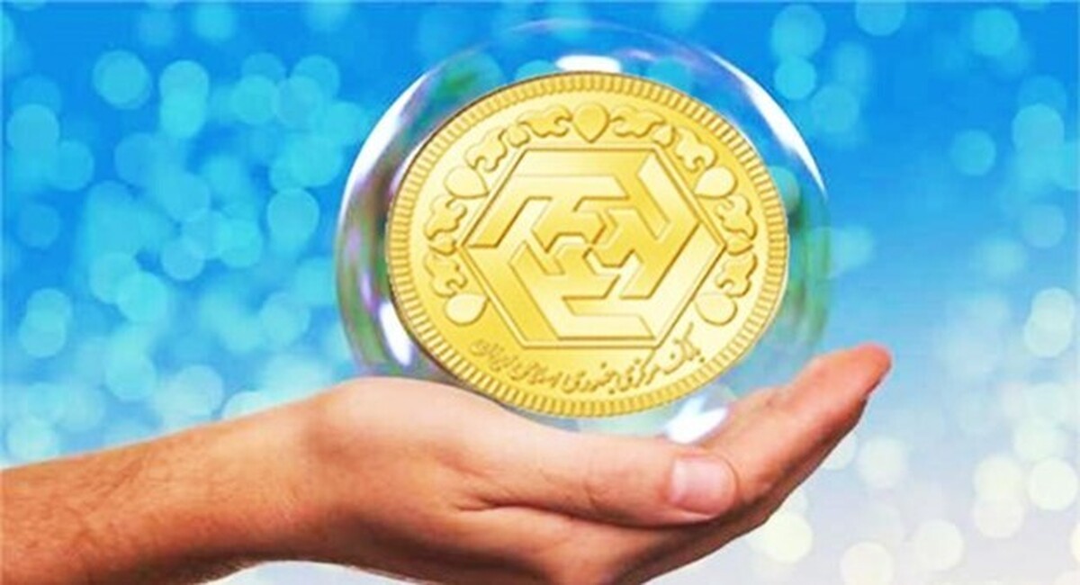 افزایش قیمت جهانی طلا/ قیمت سکه چقدر حباب دارد؟