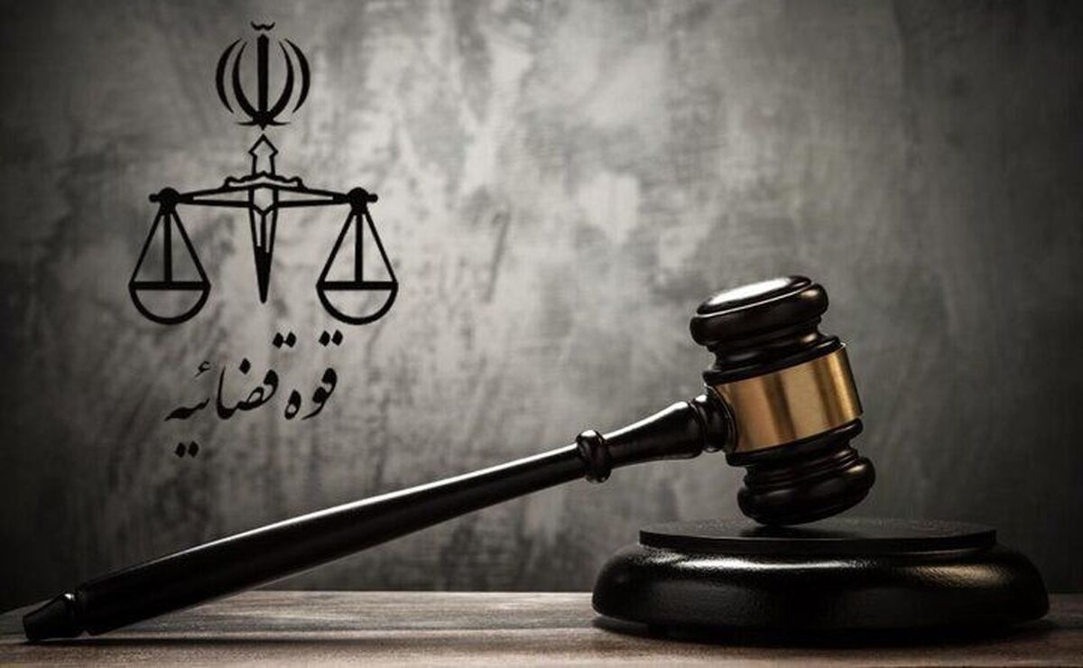 اعدام ۶ تروریست وابسته به اسرائیل+ اسامی
