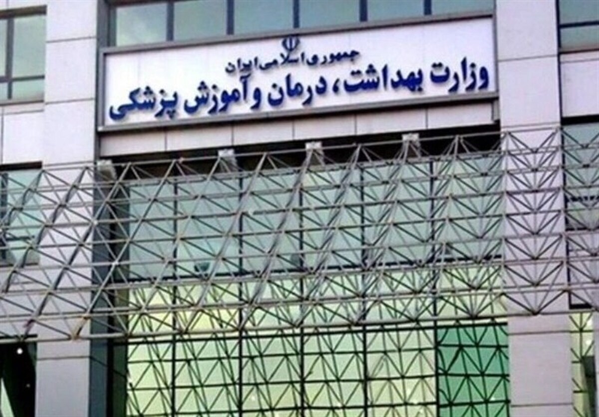 خبر خوش برای دستیاران پزشکی / افزایش حقوق‌ها ابلاغ شد + جدول