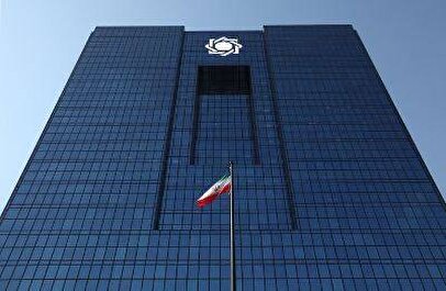 عرضه مستمر ارز توسط بانک مرکزی و تأثیر آن بر بازار واردات