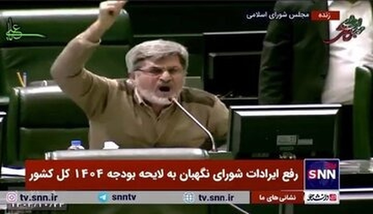 تنش در مجلس؛ جدال قالیباف و کوچکزاده در صحن مجلس تنش در مجلس؛ جدال قالیباف و کوچکزاده در صحن مجلس