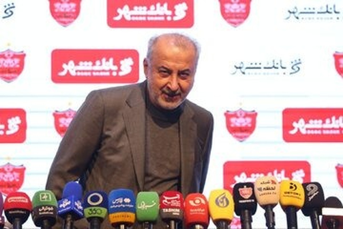 درویش در محاصره؛ بررسی اقدام عجیب هیات مدیره پرسپولیس درویش در محاصره؛ بررسی اقدام عجیب هیات مدیره پرسپولیس