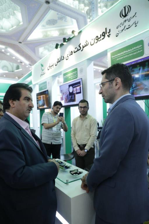 بانک رفاه کارگران از رونق تولید در بخش معدن حمایت می کند
