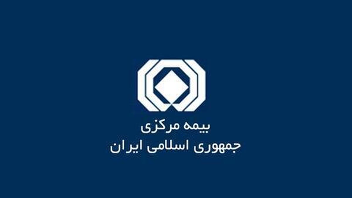 نحوه محاسبه نرخ بیمه شخص ثالث ۱۴۰۴ تغییر کرد / دارندگان خودرو حتما بخوانند