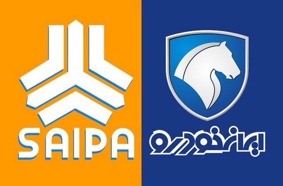 قیمت محصولات ایران خودرو و سایپا امروز ۱۵ مهر ۱۴۰۴ / ریزش قیمت‌ها شدت گرفت + جدول