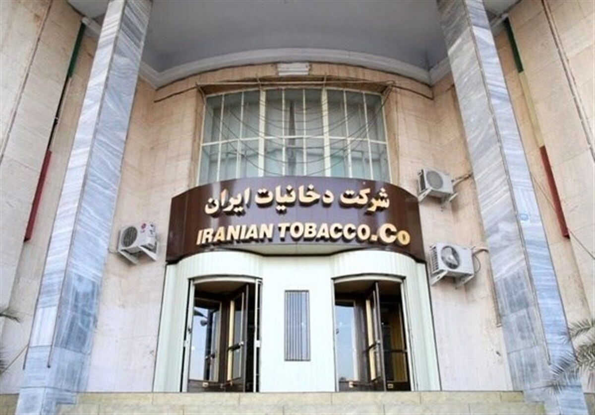 نام این سیگار مشهور ایرانی را چه کسی انتخاب کرد؟