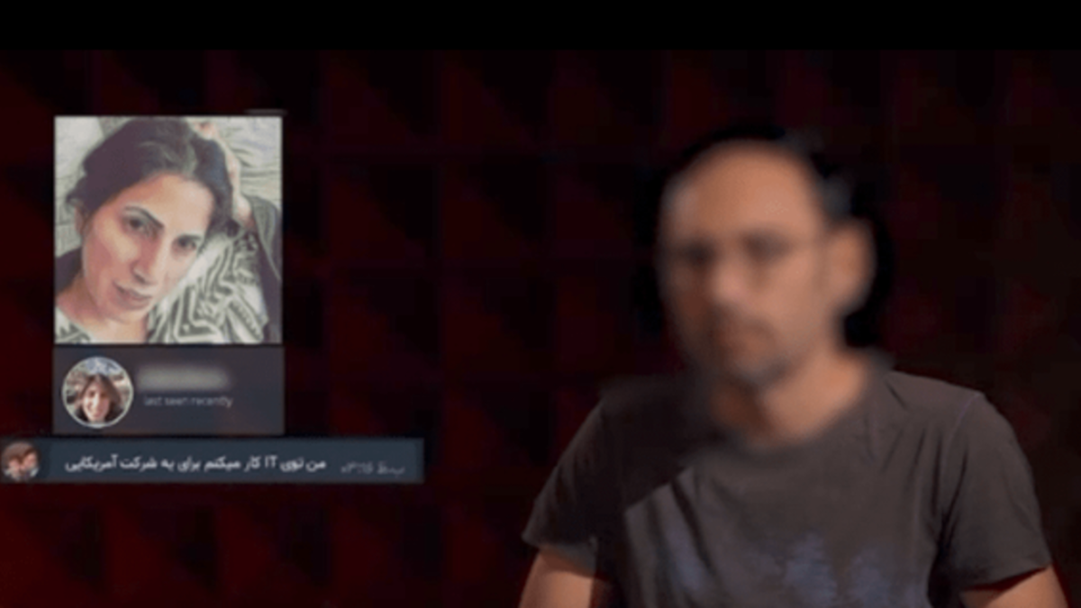 از آشوب تا جاسوسی برای اسرائیل/ جیمز بی‌دین کیست؟