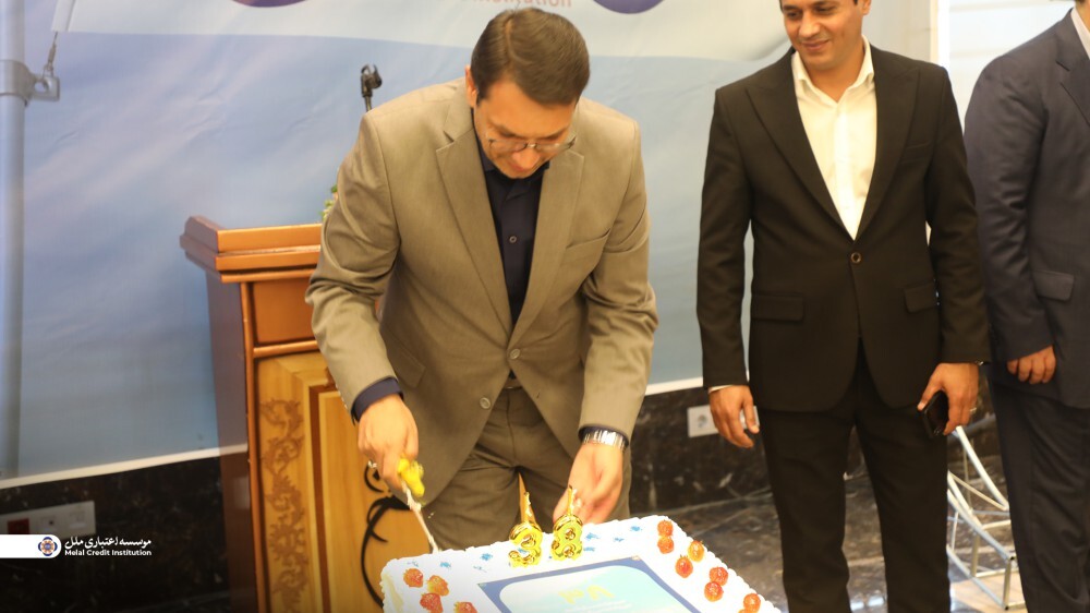 سی و هشتمین سالروز تأسیس موسسه اعتباری ملل: تجلی همبستگی، فداکاری و خدمات مخلصانه به مردم
