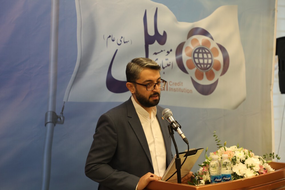 سی و هشتمین سالروز تأسیس موسسه اعتباری ملل: تجلی همبستگی، فداکاری و خدمات مخلصانه به مردم